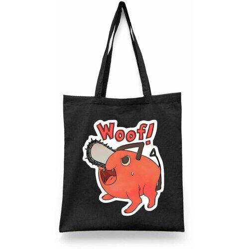 фото Сумка шоппер каждому своё, черный