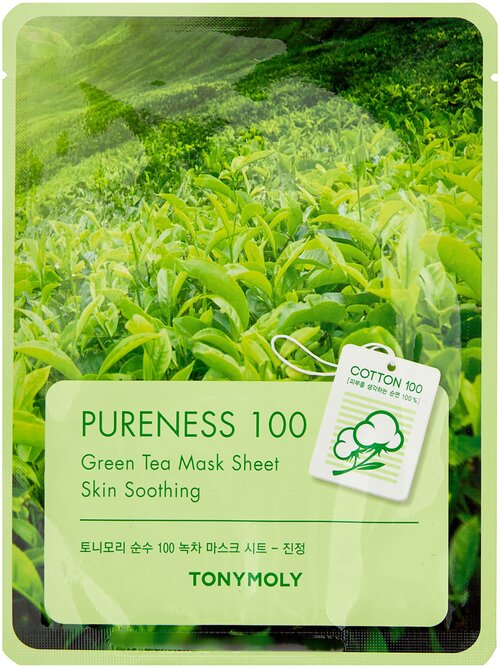 TONY MOLY тканевая маска Pureness 100 Green Tea, 21 мл