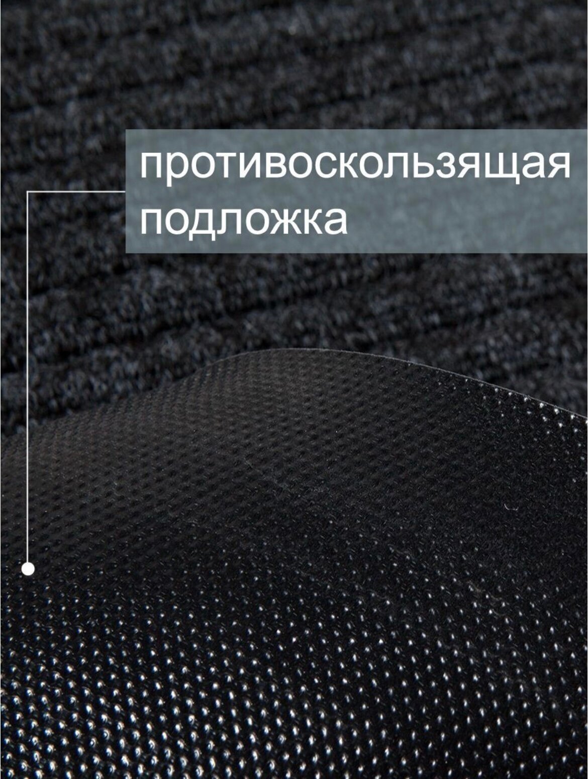 Коврик придверный, уличный, напольный, грязеустойчивый 40x60 см - фотография № 3