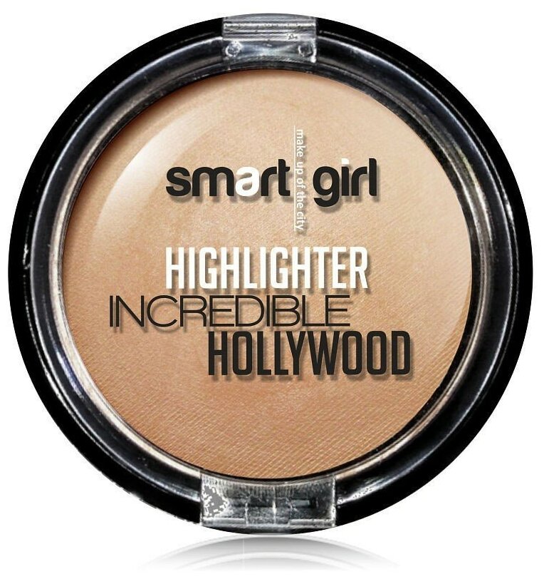 Хайлайтер Belor Design, Smart Girl, INCREDIBLE HOLLYWOOD, 001-золотистый, 7,3г