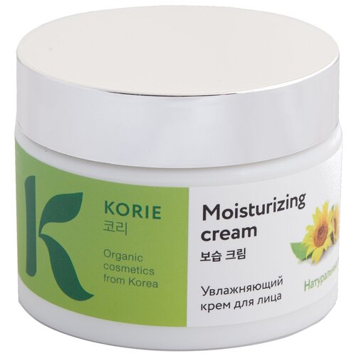 KORIE Moisturizing cream Увлажняющий крем для лица, 50 мл