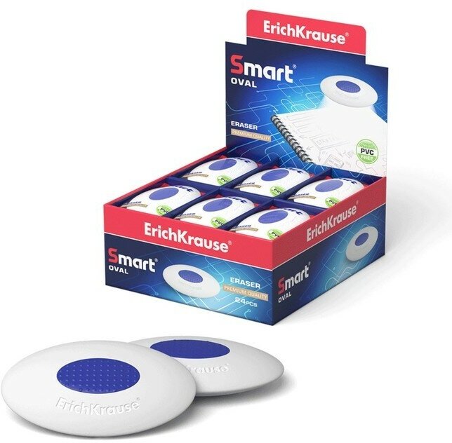 Ластик ErichKrause Smart&Soft с центровкой, эллипсоид, средней жесткости, из гипоаллергенного материала термопластичной резины (TPR) с пониженным образованием крошек (Dust free)