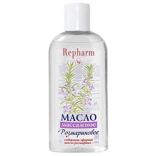 Масло массажное Repharm 