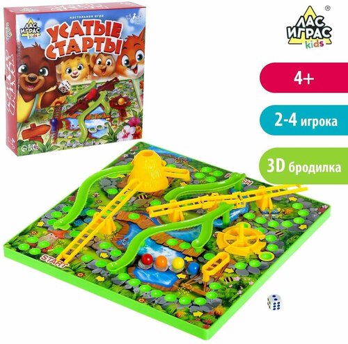 Настольная игра-бродилка Усатые старты, 3D-поле