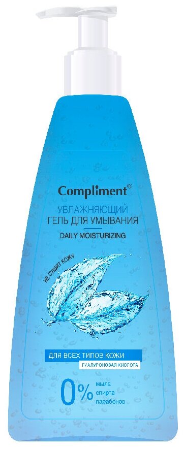 Compliment гель для умывания с гиалуроновой кислотой, 250 мл, 280 г