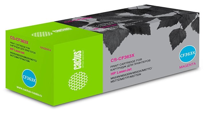 Картридж CF363X (508X) пурпурный для HP Color LaserJet Enterprise M577c, M577dn, M577f