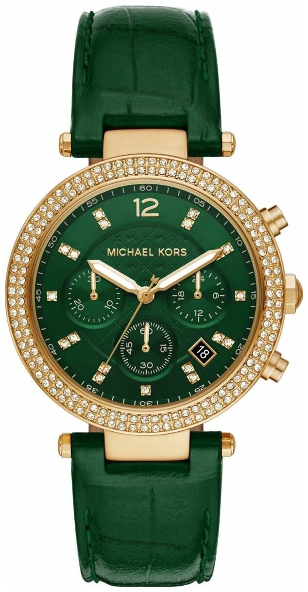 Michael Kors Женские наручные часы Michael Kors MK6985