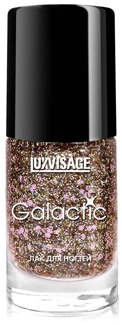 LUXVISAGE Лак для ногтей Galactic 9 мл