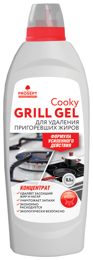 Гель для чистки гриля и духовых шкафов Cooky Grill Gel. Концентрат, 0,5л