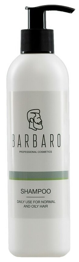 Barbaro шампунь Daily Use ежедневный уход для нормальных и жирных волос