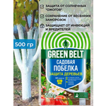 Побелка садовая Green Belt - изображение