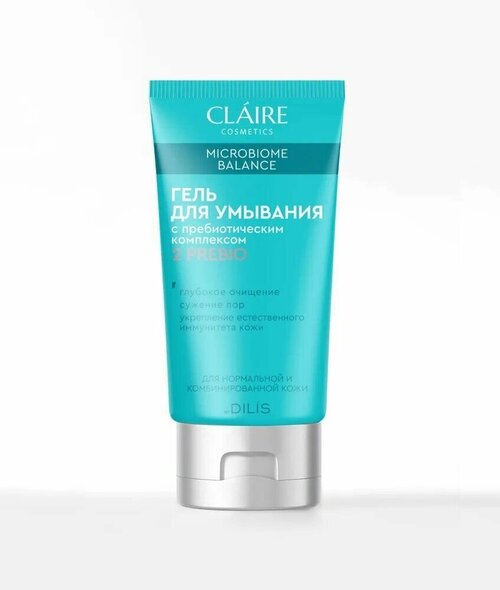 Claire Cosmetics Гель для умывания Microbiome Balance, для нормальной и комбинированной кожи, 150 мл