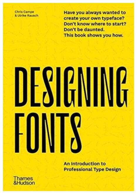 Designing Fonts (Rausch U., Campe C.) - фото №1