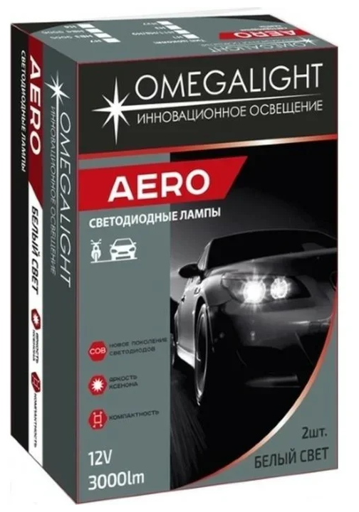 Комплект ламп LED Omegalight Aero H7 3000lm (2шт)