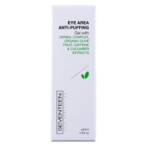 SEVEN7EEN Гель для уменьшения отечности и темных кругов под глазами Eye Area Anti-Puffing Gel, 25 мл