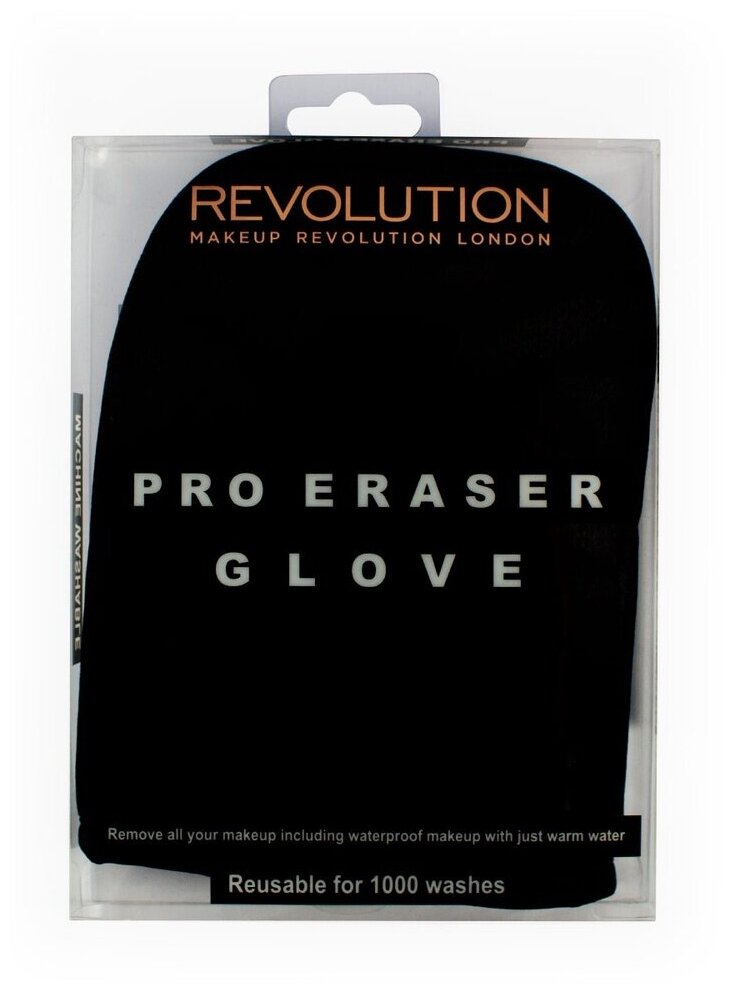    Makeup Revolution Pro Makeup Eraser Glove