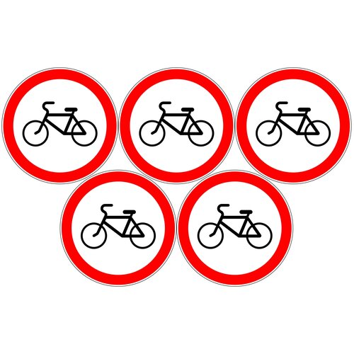 Дорожный знак, наклейка/маска (без светоотражения) 3.9 Движение на велосипедах запрещено Размер 600х600 мм 5 шт.