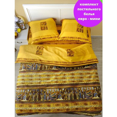 оранжевый, коричневый, желтый