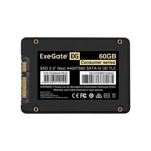 ExeGate SSD диск 60ГБ 2.5 ExeGate Next A400TS60 EX280421RUS (SATA III) (ret) exegate носитель информации ssd 60gb next series ex280421rus