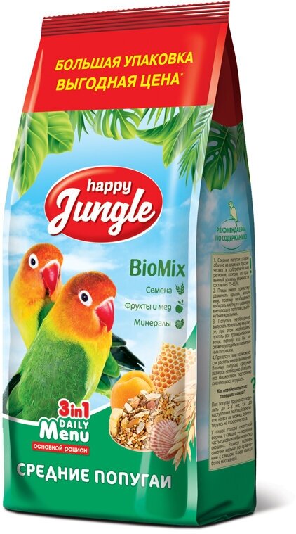 HAPPY JUNGLE корм для средних попугаев 900г