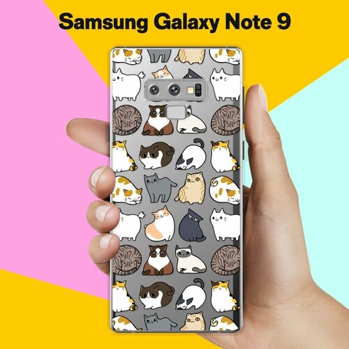 Силиконовый чехол на Samsung Galaxy Note 9 Коты / для Самсунг Галакси Ноут 9 силиконовый чехол на samsung galaxy note 9 go away для самсунг галакси ноут 9