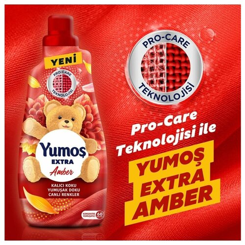 Кондиционер для белья Yumos Extra Amber 1440 мл