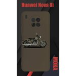 Чехол Huawei Nova 8i / Хуавей Нова 8Ай с принтом - изображение