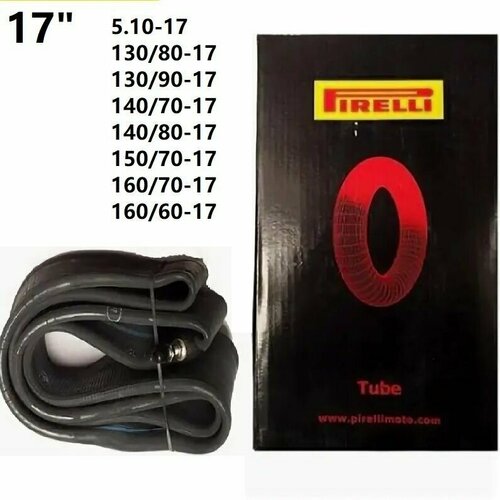 Мотокамера / камера для мотоцикла Pirelli MD-17 TR4