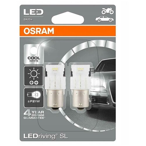 Лампа автомобильная светодиодная OSRAM Standard cool white 7458CW P21W 2 шт.