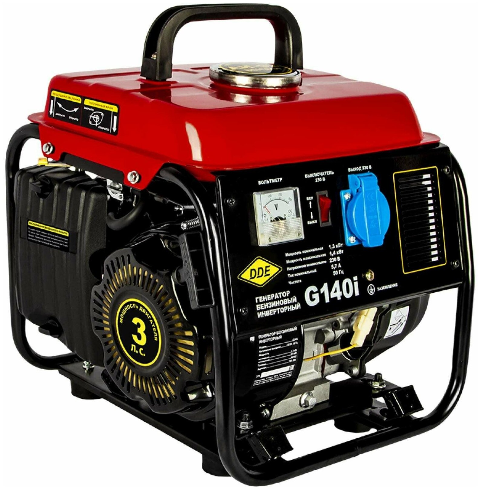 DDE Генератор бензиновый инверторного типа G140i (1ф 1,3/1,4 кВт, бак 4,5 л, дв-ль 3 л. с.) 795-385