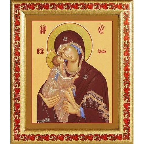 Донская икона Божией Матери, в рамке с узором 19*22,5 см донская икона божией матери в широкой рамке 19 22 5 см