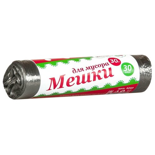 Мешки для мусора Ягодка 30 л, 30 шт., черный