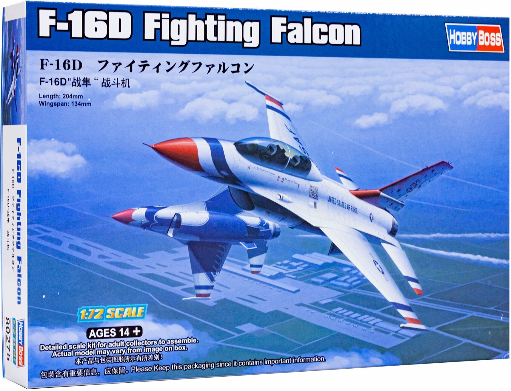 80275 HobbyBoss Истребитель F-16D Fighting Falcon (1:72)