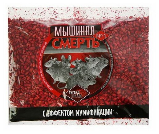 Средство родентицидное Tigard "Мышиная смерть № 1", 200 г