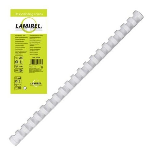 Пружина переплётная Lamirel LA-7866802, 8 мм, 100 шт, белая