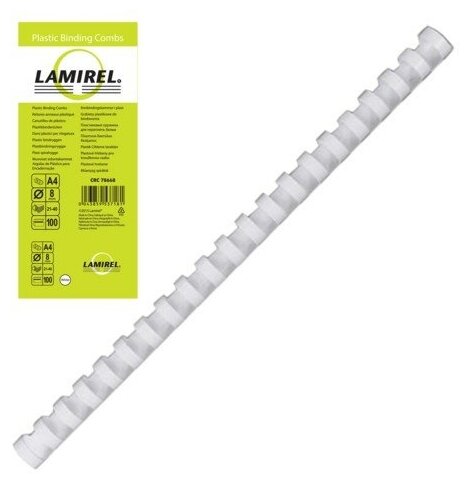 Пружины для переплета пластиковые Lamirel, 8 мм. Цвет: белый, 100 шт в упаковке.