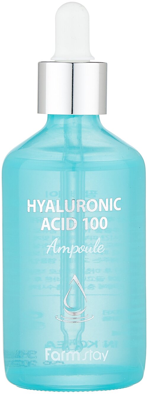 Farmstay Hyaluronic Acid 100 Ampoule Ампульная сыворотка для лица с гиалуроновой кислотой, 100 мл