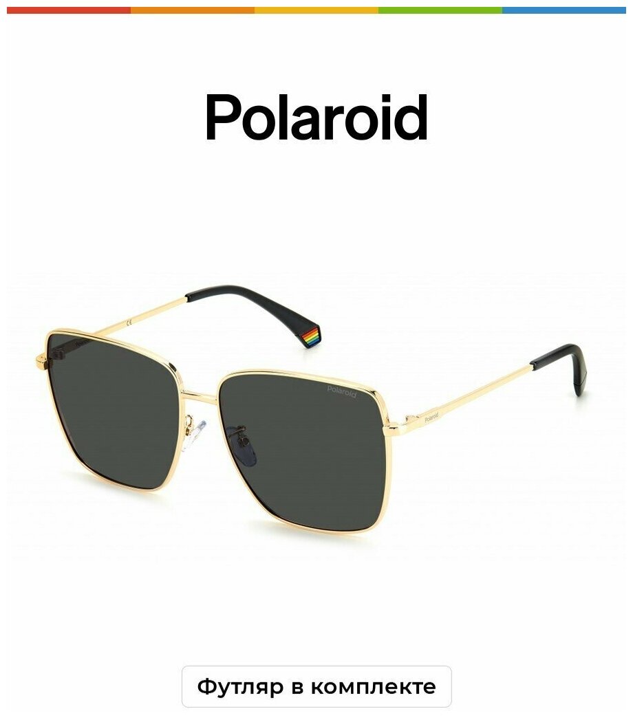 Солнцезащитные очки Polaroid  Polaroid PLD 6164/G/S RHL M9