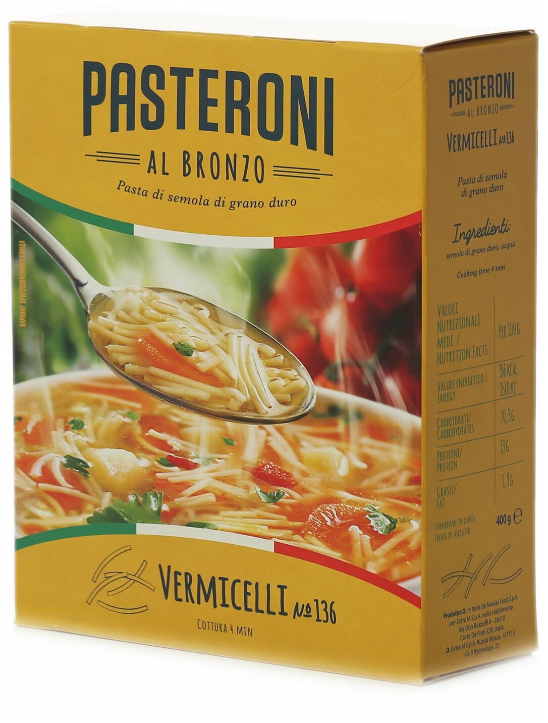 Макаронные изделия Pasteroni из твердых сортов пшеницы Вермишель №136, 400 г.
