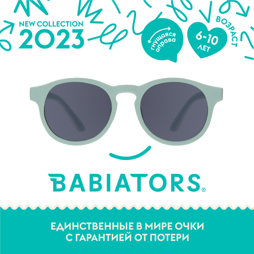 Детские солнцезащитные очки Babiators Keyhole Мята навсегда (6+ лет) с мягким чехлом