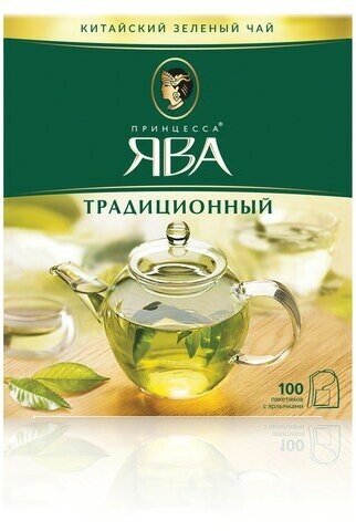 Чай принцесса ЯВА зеленый, 100 пакетиков по 2 г, 0880-18