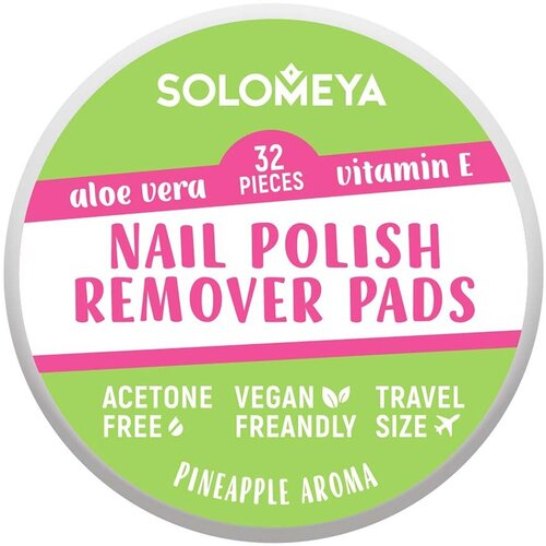 trind жидкость для снятия лака без ацетона acetone free nail polish remover 125 мл Салфетки для снятия лака без ацетона Solomeya Nail Polish Remover Pads Acetone Free