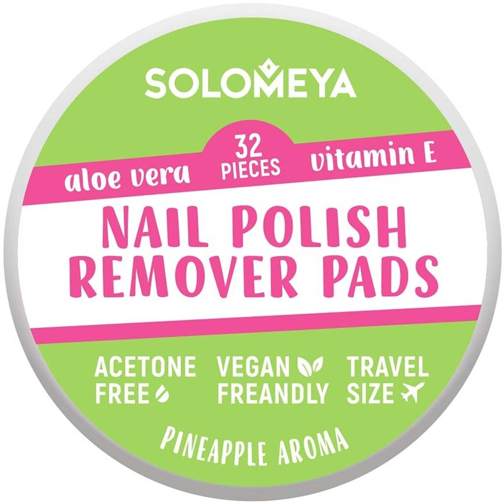 Салфетки для снятия лака без ацетона Solomeya Nail Polish Remover Pads Acetone Free