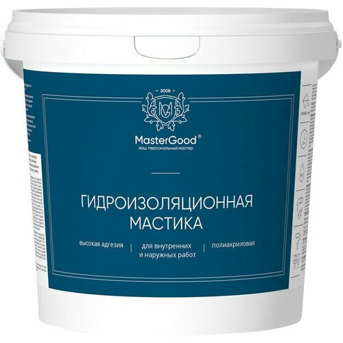 Гидроизоляция MASTERGOOD полиакриловая 1,3 кг, арт. MG-Гидроиз-1,3