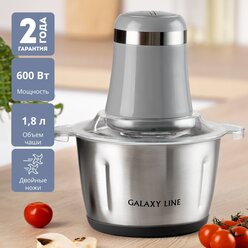 Чоппер , измельчитель электрический GALAXY LINE GL2367