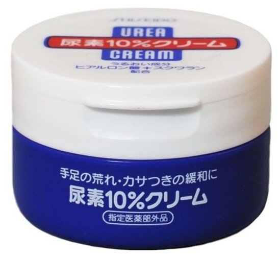 SHISEIDO            ,  100 .