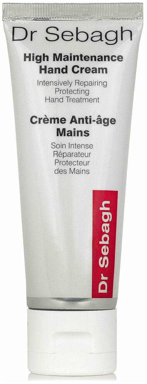 Dr. Sebagh Крем для рук High Maintenance Hand Cream, 75 мл