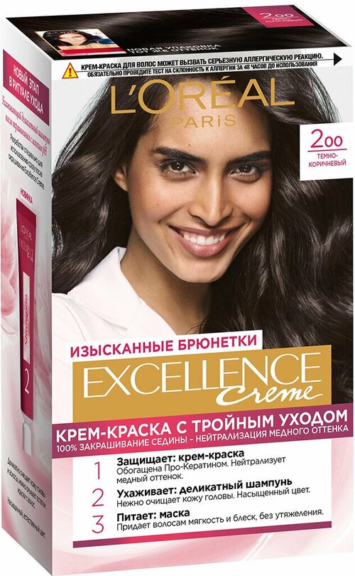 LOreal Paris Excellence Стойкая Крем-краска, тон 200 Кофейный