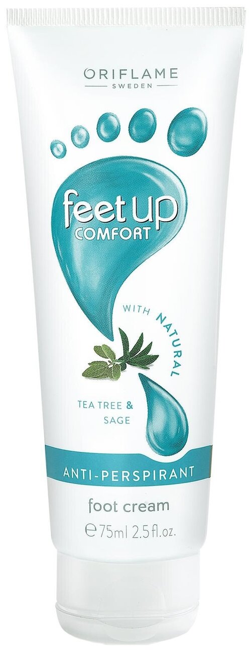 Oriflame Крем-антиперспирант для ног Feet Up Comfort, 75 мл