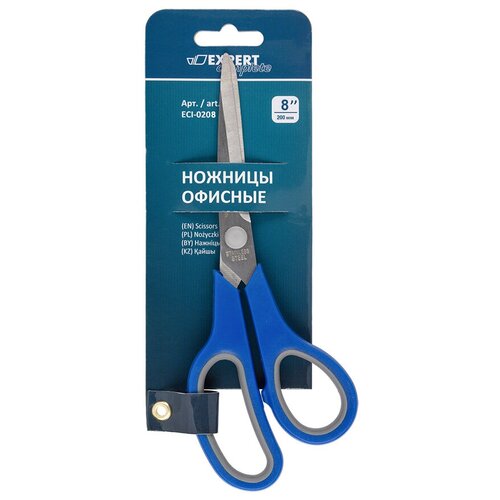 Expert Complete Ножницы офисные с прорезиненной ручкой ECI-0208 200 мм 1136₽